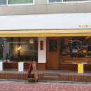 카스테라연구소 이미지