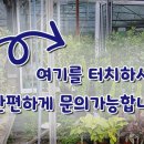 도봉화원 네이버블로그