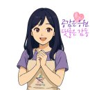 내 삶도 글이 될까요? 이미지