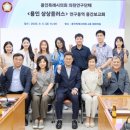 현대플러스의원 케이에스피뉴스