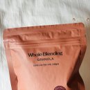 카오카오 | 홀블렌딩 그래놀라 카오카오먹은 후기