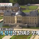 성안복권