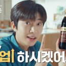햇살광고