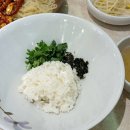 29170-2-A-41 | [강서 목동] 봉혜자네주방 목동41타워점 리뷰, 오목교역맛집 쫄깃한 통낙지볶음 불맛 제대로