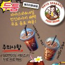 마야네일