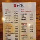 계림원 이미지