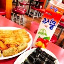 신천황제떡볶이 이미지