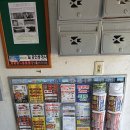 삼우기획 - 창원시 마산회원구 산호천서길 201 | 삼우기획