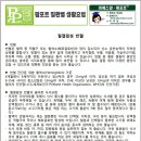 (주)마더스팜 이미지