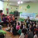 오즈어린이집 이미지