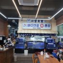 바다마을시장초밥 이미지