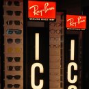 유니아이안경원 이미지