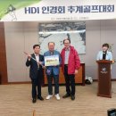 동아송강회계법인 이미지