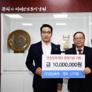 ㈜명성 이미지