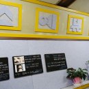 판암동179 이미지