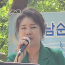 관악산 광장 이미지