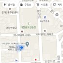 드림커피 이미지