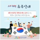 아이보람천안아산센터 이미지