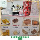 도화1동 | 도화1동 애견카페 댕댕이카페 가격 및 후기 추천 리뷰 주차 예약 알아봐요