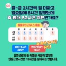 (주)계산 이미지