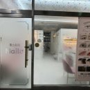 희네일(HEE NAIL) 이미지