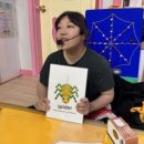 딸기영어 - It's a spider. 이미지