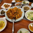 엑스포아구 이미지
