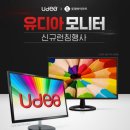 (주)하이마트 이미지