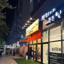 엠티브이3로 | 반달섬 라홍방마라탕 마라샹궈 후기 : 메뉴, 가격, 포장 서비스까지 직접 다녀온 후기