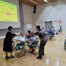 한강로동 주민센터 이미지