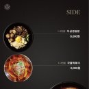 천사곱창 수영점 네이버블로그