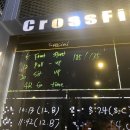 쇼크 수완점 이미지