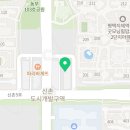 장미꽃떡볶이&라면 평택칠원점 이미지