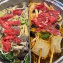 원 핏 아라 이미지