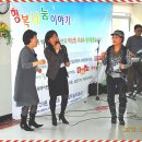 효성제일노인건강센터 이미지