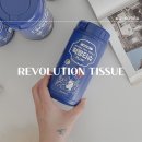 간편한식탁 - 서산시 한마음5로 76 | 주방기름때청소 간편한 혁명티슈 주방청소 티슈 사용 후기