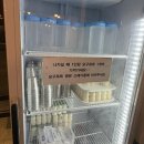 항아리 된장족발 이미지