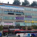 문인로54번길 이미지