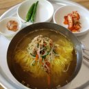일진국수 이미지
