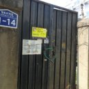 용산-271 이미지