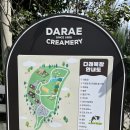 청량목장 이미지