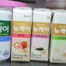 메디팜종합약국 이미지