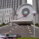 법원/검찰청 이미지