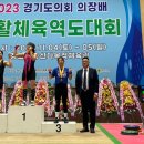 크로스핏러쉬 이미지
