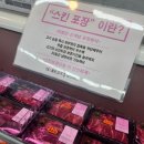 마트픽 이미지