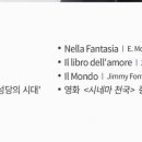 수성아트피아 솔로이스츠 정기연주회 이미지