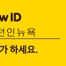 SB컴퍼니 이미지