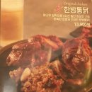 대구 신천시장 맛집 천수통닭. 이영자 한방통닭 맛에 중독됐어요