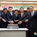 세진상회 이미지
