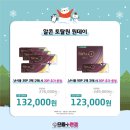 으뜸플러스(명지점) 이미지